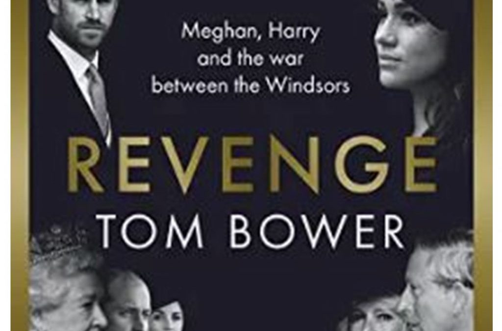 Revenge by Tom Bower